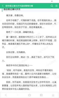 鸭脖娱乐官方下载